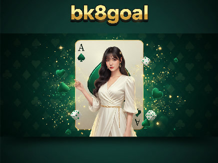 bk8goal สมัครสมาชิก